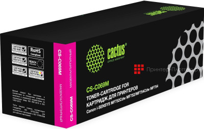 Тонер-картридж Cactus Toner CS-C069M для Canon i-SENSYS MF752Cdw, MF754Cdw (magenta), 1900 стр.