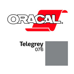 Пленка Oracal 641M F076 (серый), 75мкм, 1000мм x 50м (4011363285238)