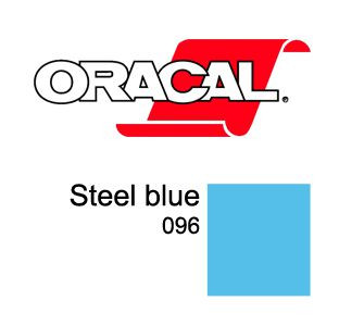 Пленка Oracal 8300 F096 (стальной), 80мкм, 1000мм x 50м