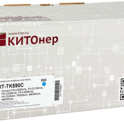 Тонер-картридж КИТОнер KIT-TK590C (cyan), 5000 стр. (PP101002)