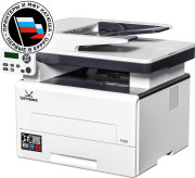 МФУ Катюша M130-pp