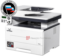 МФУ Катюша M130-pp