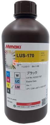 УФ-чернила Mimaki LUS-170-Y (yellow), 1 л