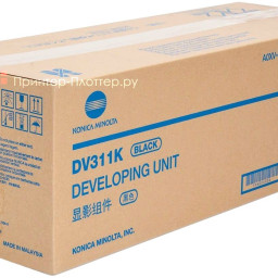 Девелопер Konica Minolta Developer DV-311K (black), 115000 стр.