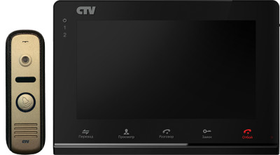 Комплект цветного IP видеодомофона CTV-DP2700IP-B