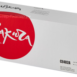 Тонер-картридж SAKURA CE402A для HP Color LaserJet Enterprise 500 (yellow), 6000 стр. (PP052362)