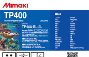 Чернила Mimaki TP400 (blue), 2 л (пакет)