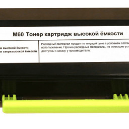 Тонер-картридж F+ Imaging 60STB15 (black), 15000 стр. (PP096183)
