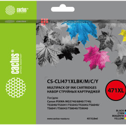 Картридж струйный Cactus CS-CLI471XLBK/M/C/Y фото черный/голубой/пурпурный/желтый набор (43.2мл) для Canon TS5040/MG5740/MG6840/MG7740