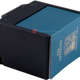 Считыватель документов Регула 7037.111