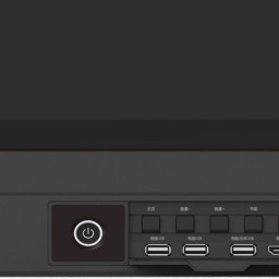 Интерактивная панель Newline TruTouch TT-6518VN