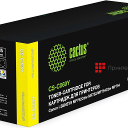 Тонер-картридж Cactus Toner CS-C069Y для Canon i-SENSYS MF752Cdw, MF754Cdw (yellow), 1900 стр.