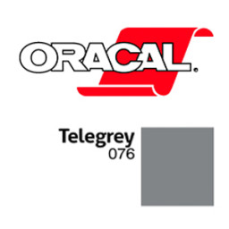 Пленка Oracal 641M F076 (серый), 75мкм, 1260мм x 50м (4011363265322)