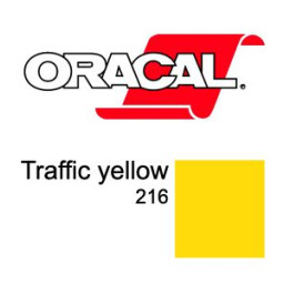 Пленка Oracal 8300 F216 (желтый), 80мкм, 1000мм x 50м (4011363641430)