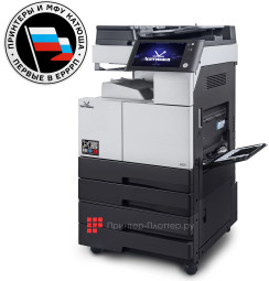 МФУ Катюша M335-pp