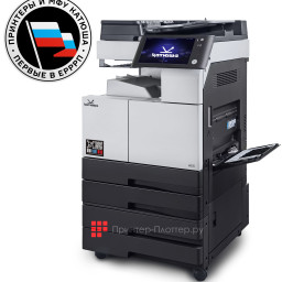 МФУ Катюша M335-pp