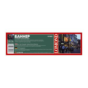 Баннер Lomond Eco Tex Polyester Textile Banner, 110 г/кв.м, 1520 мм x 46 м