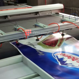 iECHO автоматический податчик листового материала Automatic Sheet Feeder