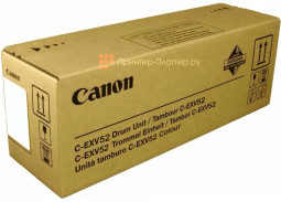 Фотобарабан Canon Drum Unit C-EXV52 (colour)