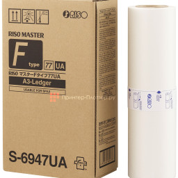 Мастер-пленка Riso F-Type 77E S-6947E, A3, 220 кадров