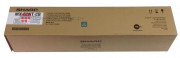 Тонер-картридж Sharp MX-62GTCB (cyan), 40000 стр. (PP031265)