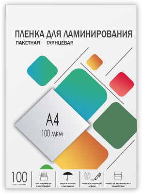 Пленка для ламинирования пакетная Гелеос, 216 x 303 мм, 100 мкм, глянцевая, 100 шт.
