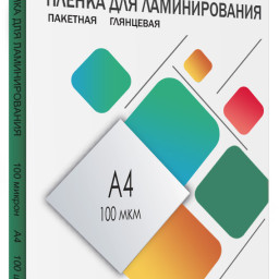 Пленка для ламинирования пакетная Гелеос, 216 x 303 мм, 100 мкм, глянцевая, 100 шт.