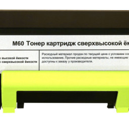 Тонер-картридж F+ Imaging 60STB25 (black), 25000 стр. (PP096184)