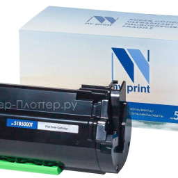 Картридж NVP совместимый NV-51B5000T для Lexmark MX317dn/MS317dn/MX417de/MS417dn/MX517de/MS517dn/MX617de/MS617dn (2500k)