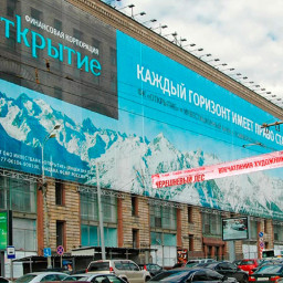 Баннер Vikuflex, 440 г/кв.м, матовый, ламинированный, 500D x 300D, 18 x 12, 1370 мм, 50 м