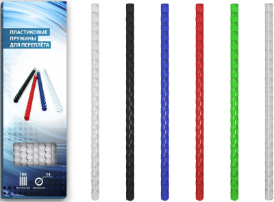 Пружины Bulros пластиковые, диаметр 14мм, желтые, 100шт