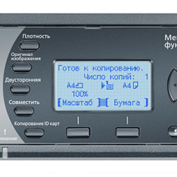 МФУ Kyocera TASKalfa 2321