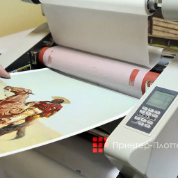 Рулонный ламинатор GMP Excelam Plus 355R