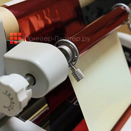 Рулонный ламинатор GMP Excelam Plus 355R