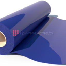 Термопленка Poli-Flex Premium 406, королевская синяя, 500 мм x 25 м