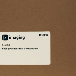 Фотобарабан F+ Imaging 40IU40R (black), 40000 стр.