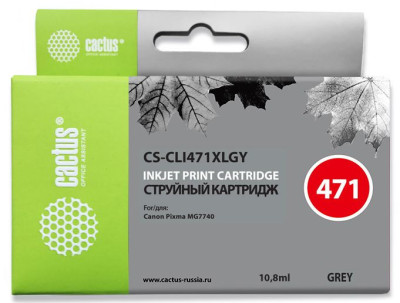 Картридж струйный Cactus CS-CLI471XLGY серый (10.8мл) для Canon TS5040/MG5740/MG6840/MG7740