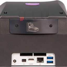 Считыватель документов Регула 7039.110-18