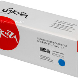 Тонер-картридж SAKURA 106R03485 для Xerox Phaser, WorkCentre (cyan), 2400 стр. (PP051347)