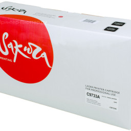 Тонер-картридж SAKURA C9733A для HP Color LaserJet 5500/5550 (magenta), 12000 стр. (PP051486)