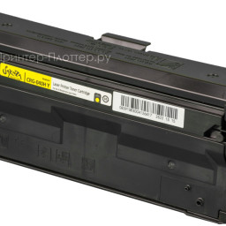 Тонер-картридж SAKURA CRG040HY для Canon i-SENSYS LBP-710/712 (yellow), 10000 стр. (PP052185)