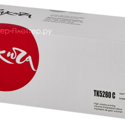 Тонер-картридж SAKURA TK5280C для Kyocera Mita ECOSYS P6235cdn (cyan), 11000 стр. (PP051916)