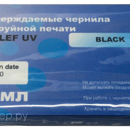 Картридж Dominanta LEF UV (black), 220 мл