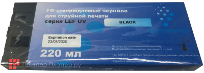 Картридж Dominanta LEF UV (black), 220 мл