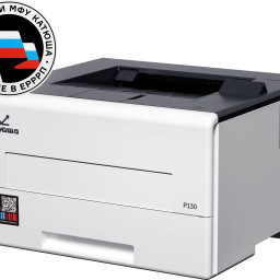 Принтер Катюша P130-pp (1 ГБ)