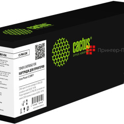 Тонер-картридж Cactus Toner CS-PH6128C для Xerox Phaser 6128, 6128 MFP (cyan), 2500 стр.