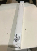 Sharp комплект вторичного лезвия очистки MX-750TG, 300000 стр.