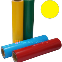 Термопленка Stahls Cad-Cut Sports Film 106, солнечная желтая, ширина 500 мм (1 п.м.)