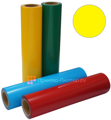 Термопленка Stahls Cad-Cut Sports Film 106, солнечная желтая, ширина 500 мм (1 п.м.)