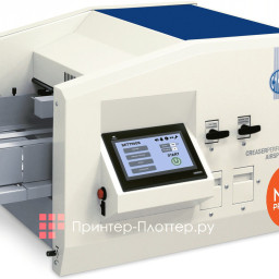 Биговщик-перфоратор с вакуумным самонакладом Cyklos GPM-450 AIRSPEED DOUBLE